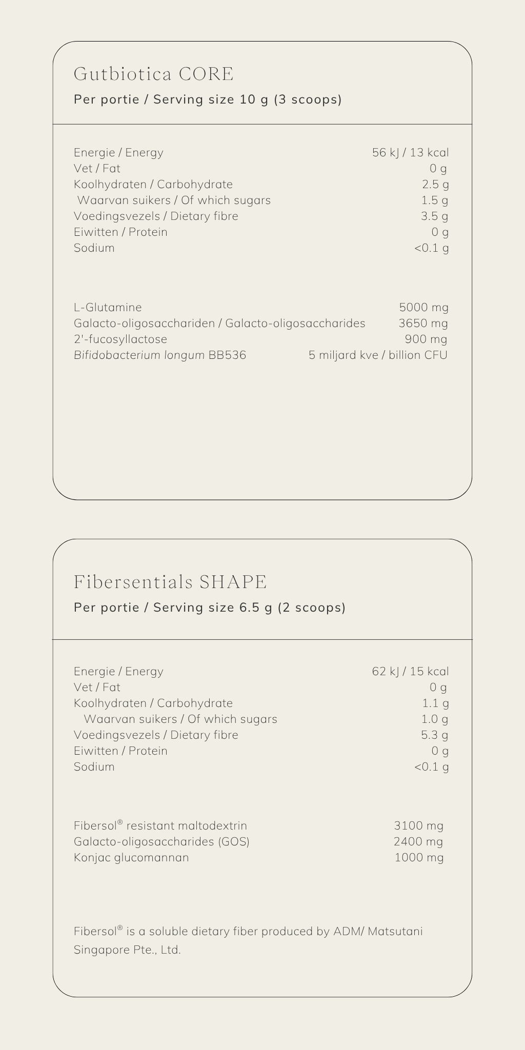 Gut health and weight loss bundle AB INTRA Complete Shape Support Supplement Facts